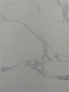 Calacatta Rocky